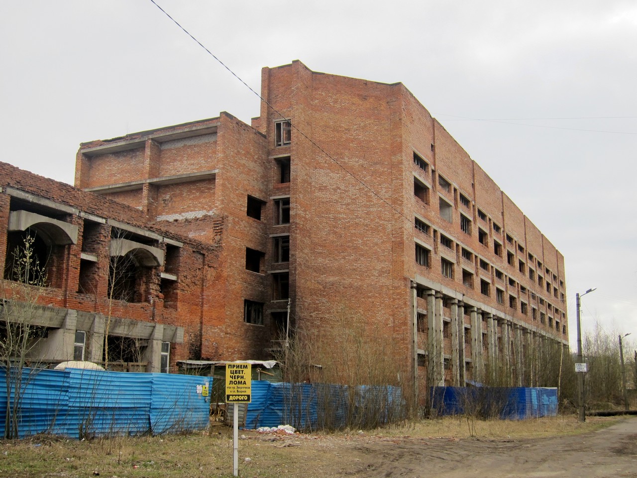 Санкт-Петербург, Проспект Энергетиков, 15