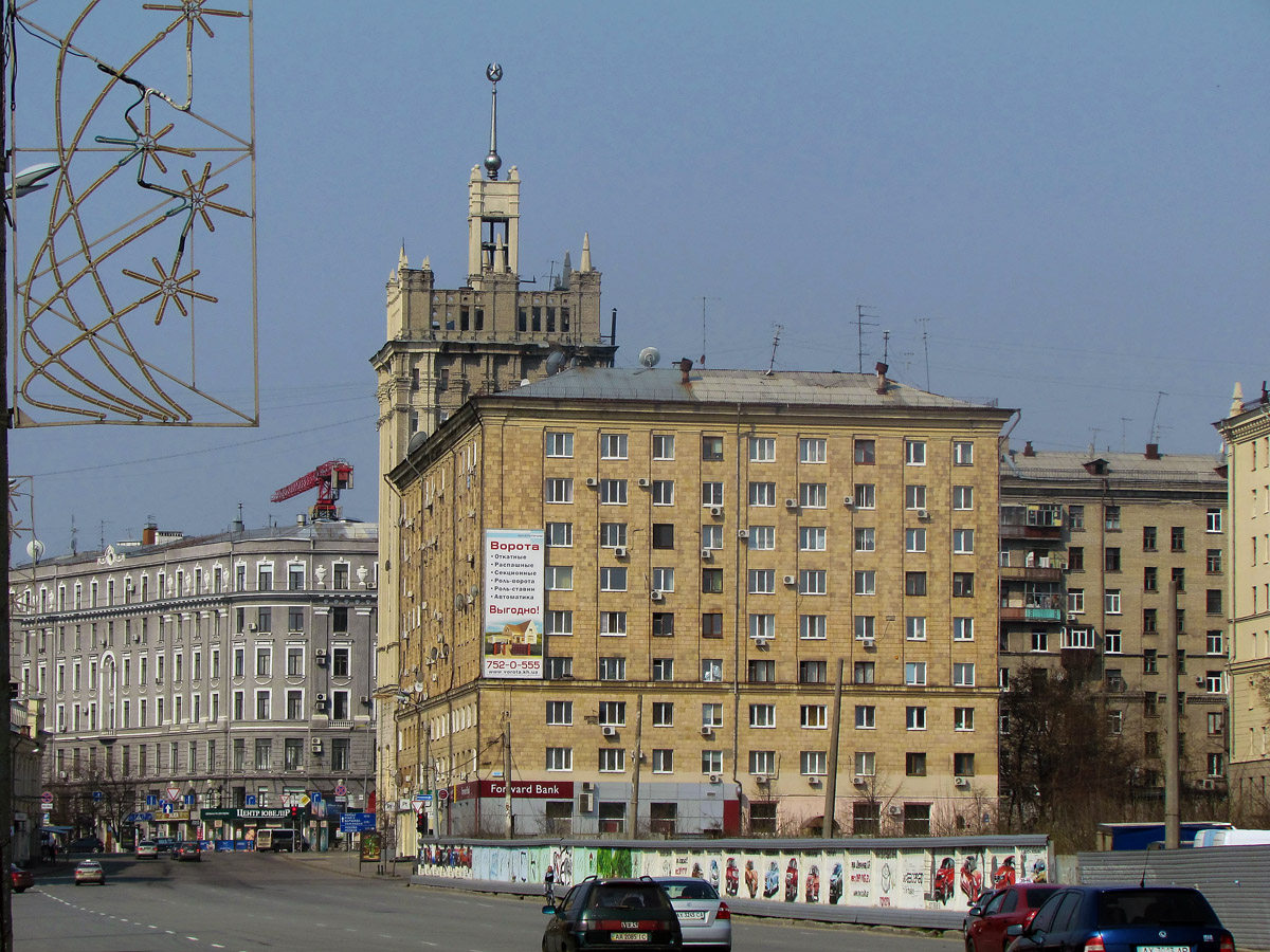 Харьков, Армянский переулок, 1-3