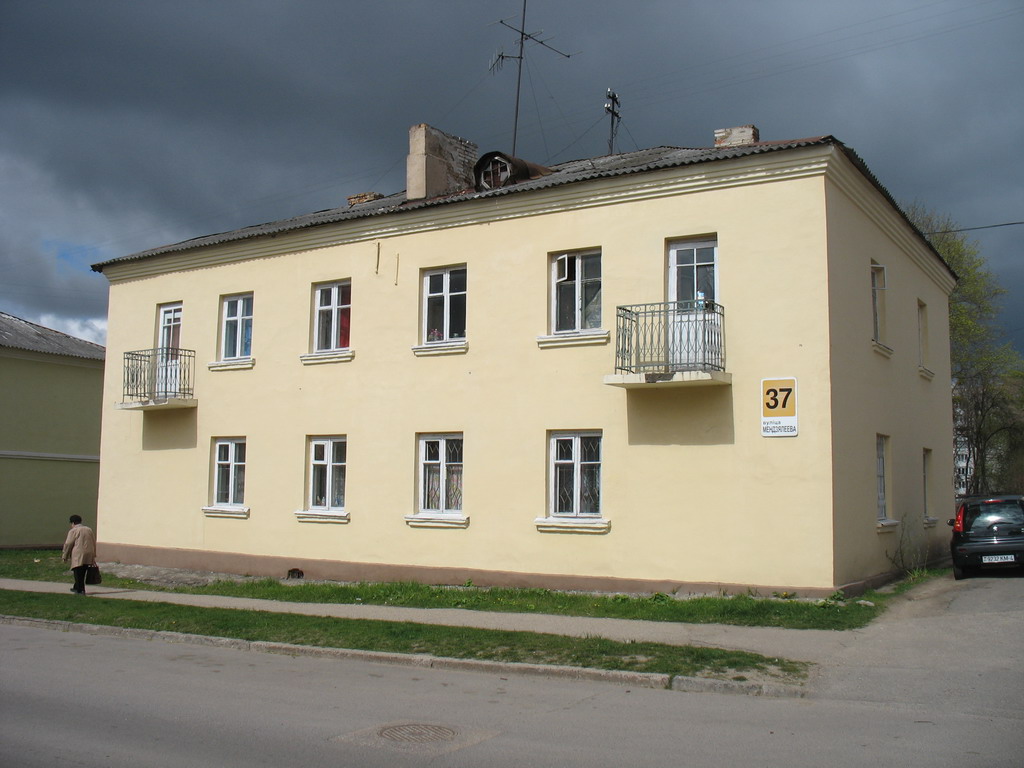 Hrodna, Улица Менделеева, 37