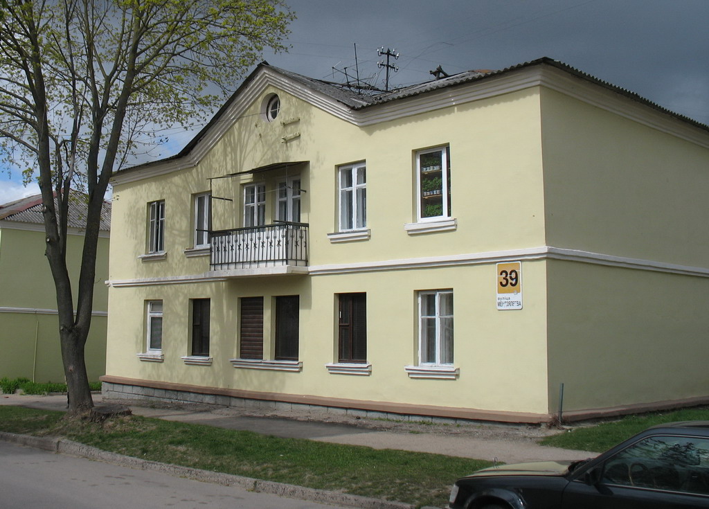 Гродно, Улица Менделеева, 39