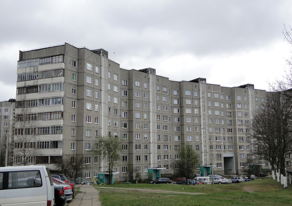 Минск, Улица Крупской, 2