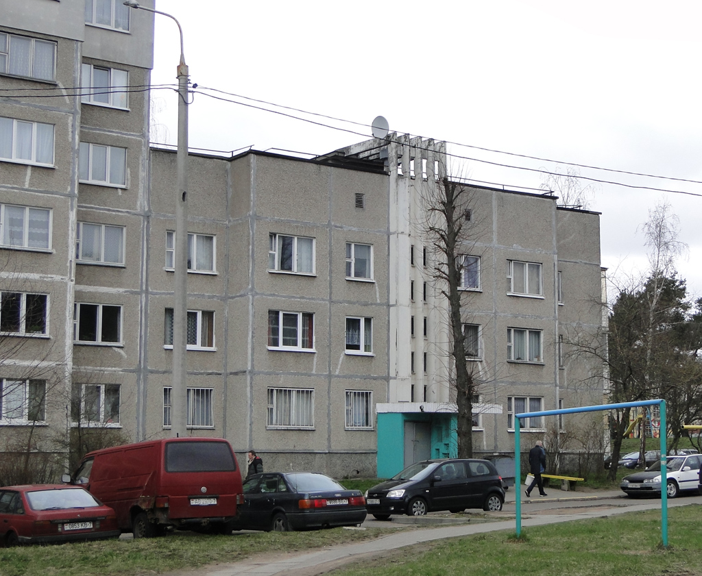 Минск, Улица Крупской, 2