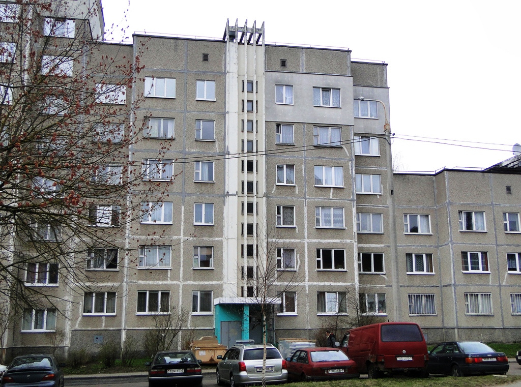 Минск, Улица Крупской, 2