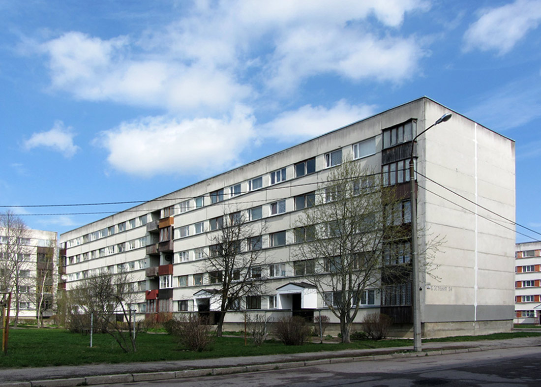 Кохтла-Ярве, Estonia puiestee, 24