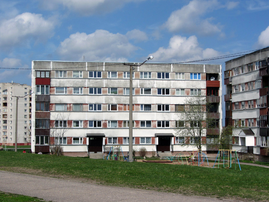 Кохтла-Ярве, Estonia puiestee, 1
