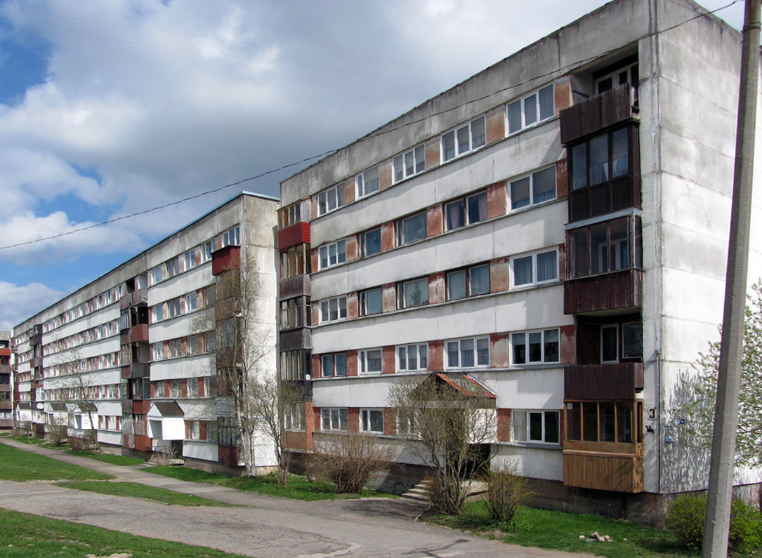 Кохтла-Ярве, Estonia puiestee, 3a; Estonia puiestee, 2