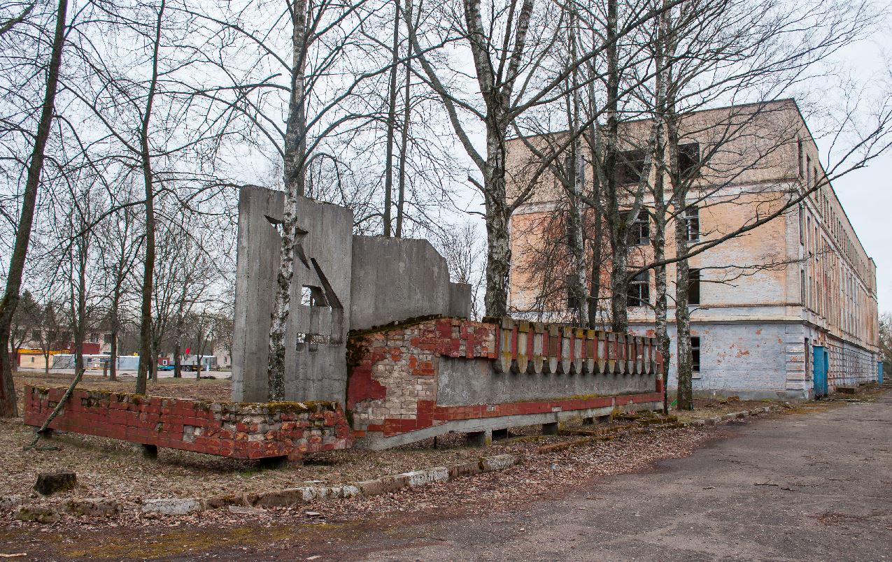 Борисов, В/Ч Печи 2*