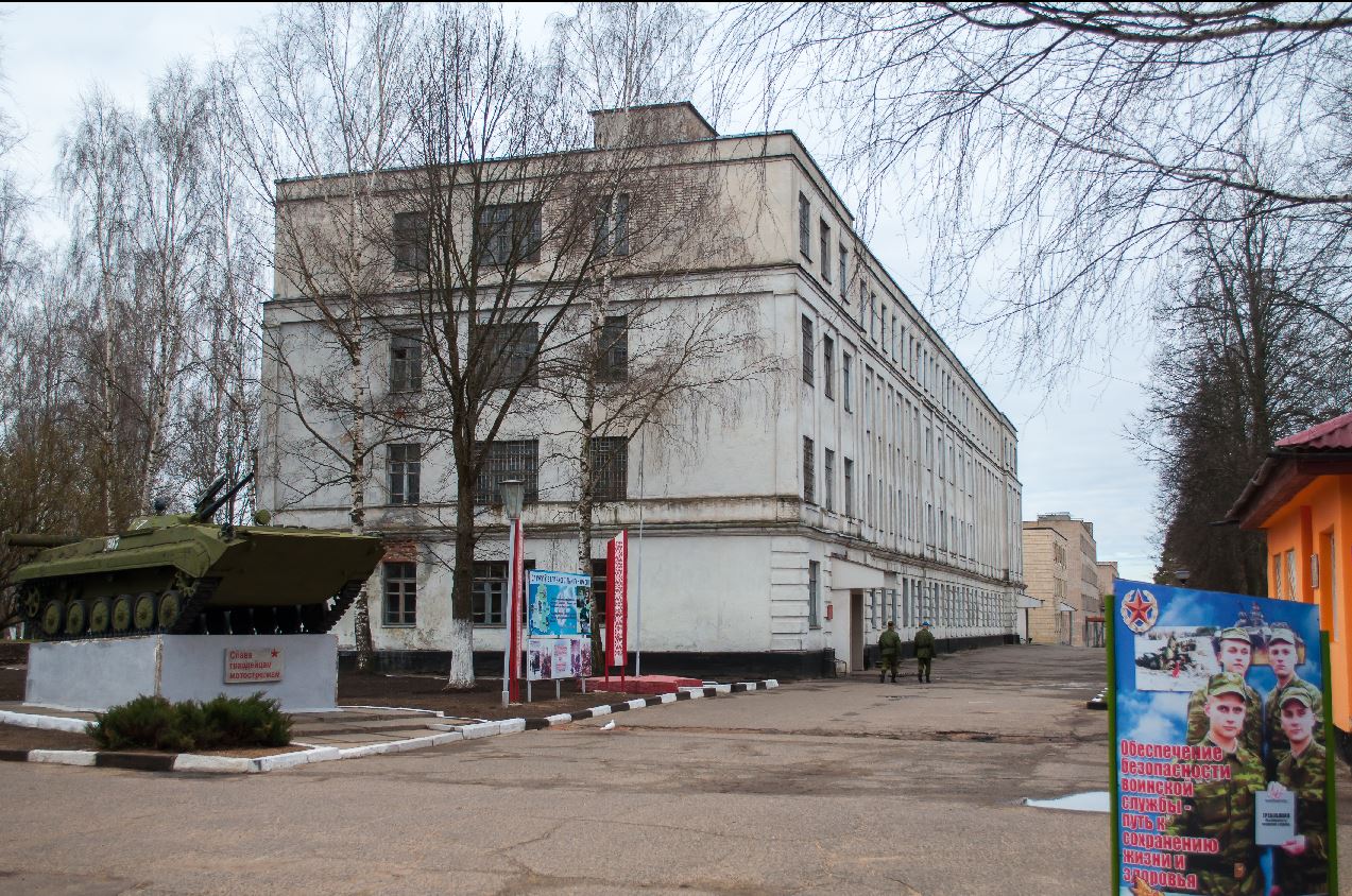 Борисов, В/Ч Печи 4*