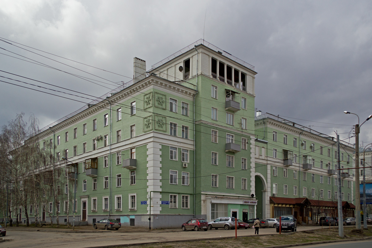 Казань, Улица Копылова, 1 / Улица Тимирязева, 2