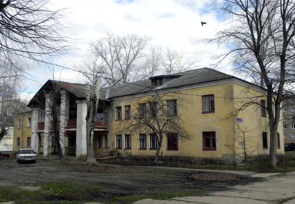 Воскресенск, Улица Андреса, 11