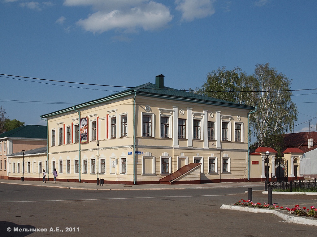 Елабуга, Большая Покровская улица, 1