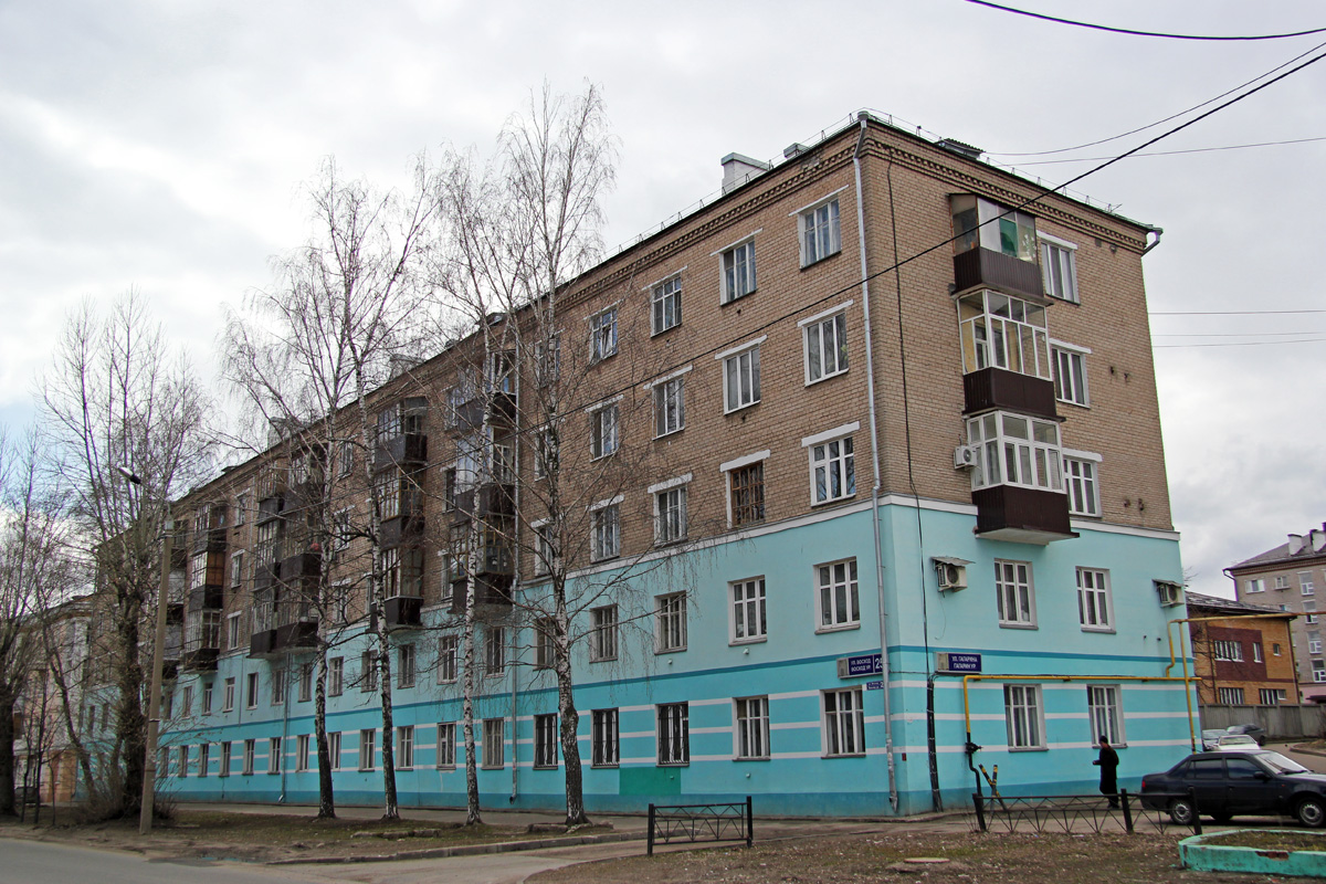 Казань, Улица Восход, 25