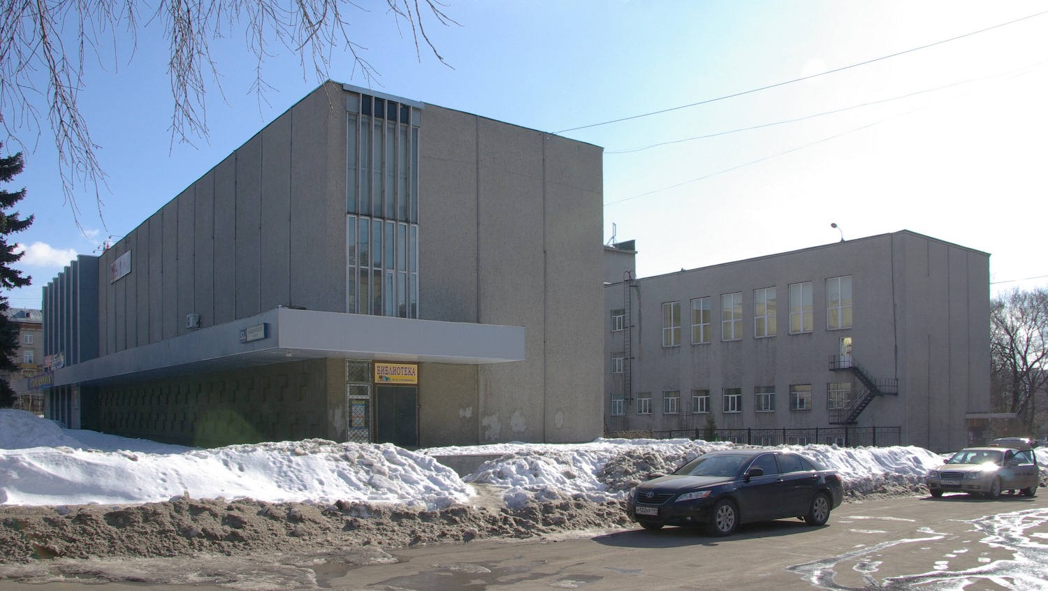 Москва, Каширское шоссе, 52