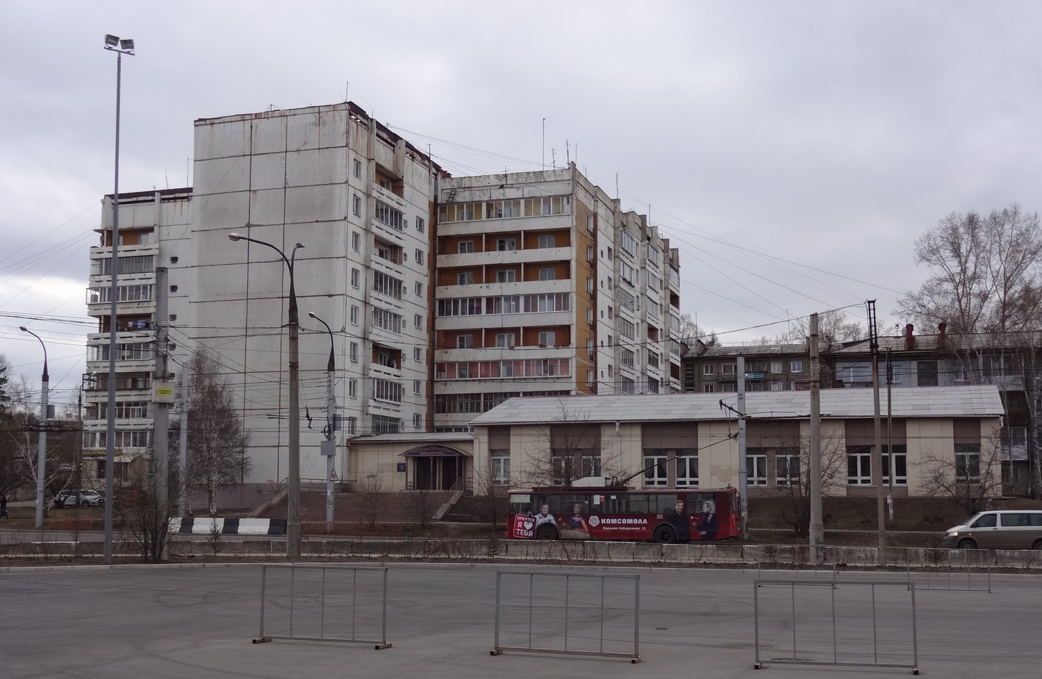 Иркутск, Микрорайон Юбилейный, 22