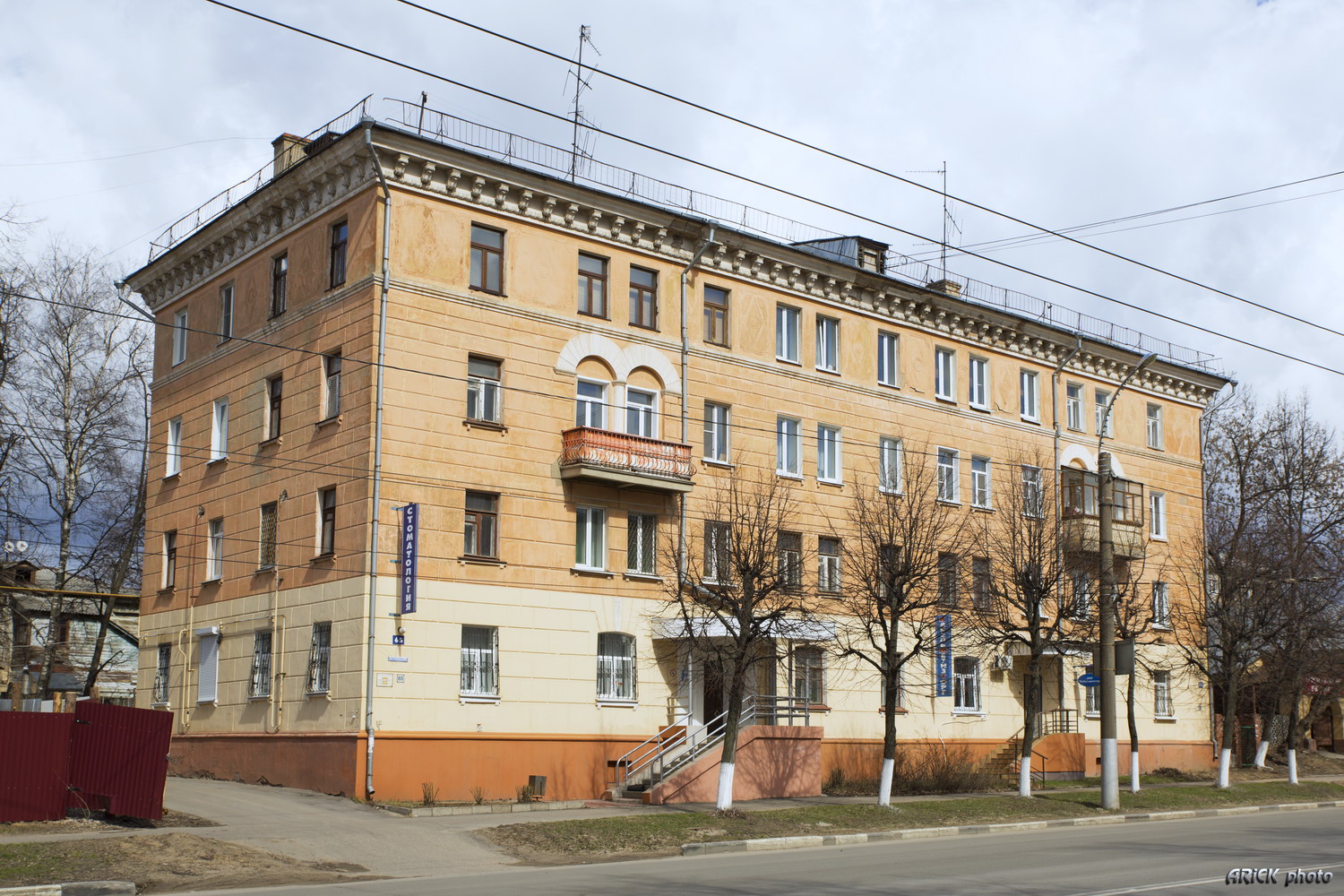 Иваново, Улица 10 Августа, 65