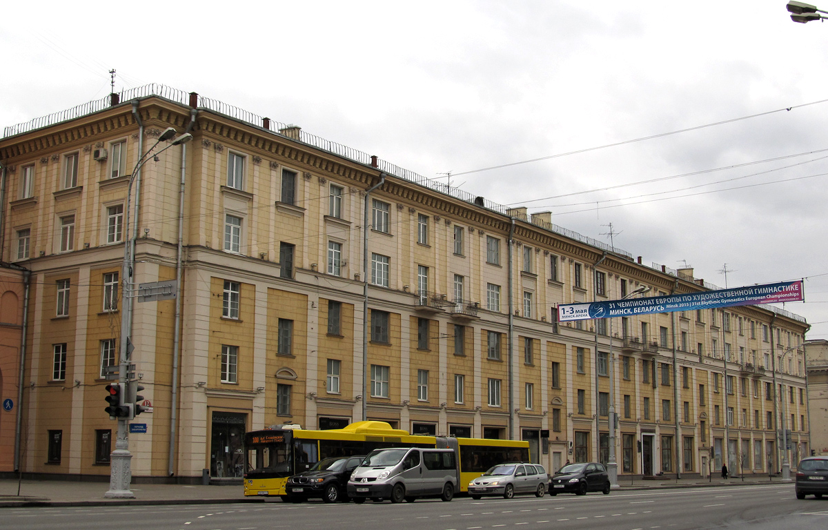 Мінск, Проспект Независимости, 12