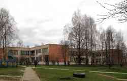 448 КБ
