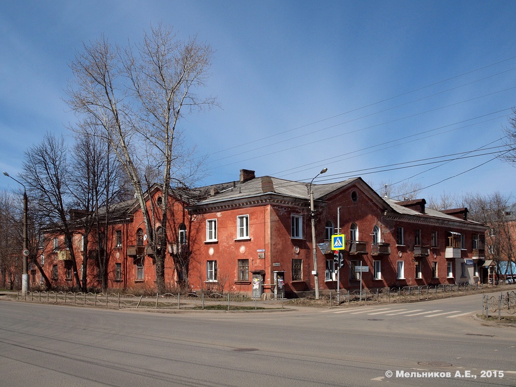 Иваново, Улица Свободы, 56 / Улица Победы, 58