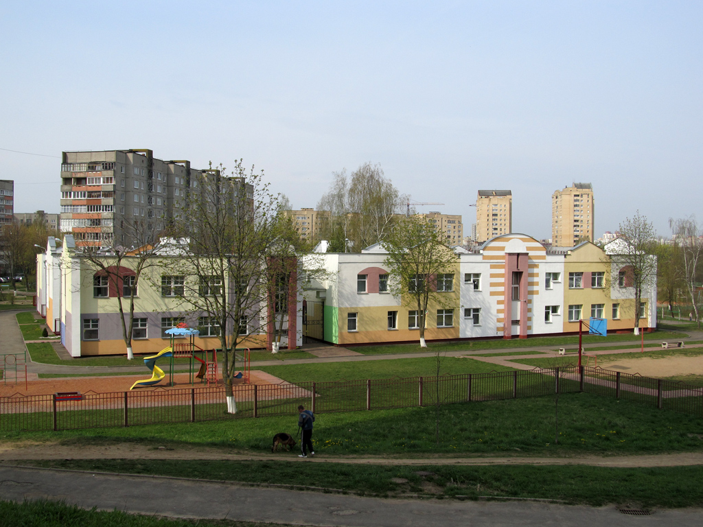 Минск, Улица Якубова, 70