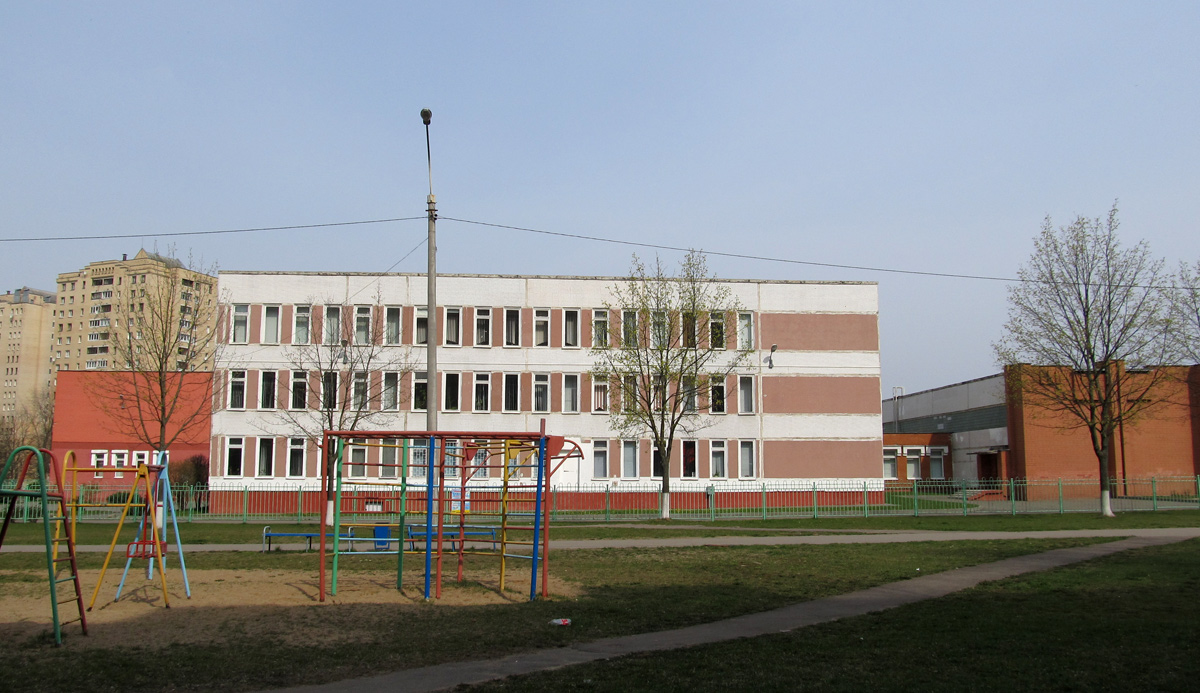 Минск, Улица Якубова, 74