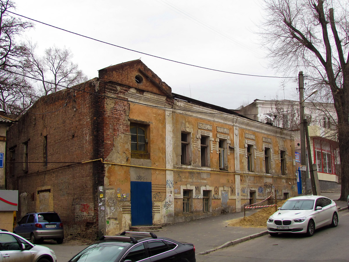 Харьков, Классический переулок, 4 Харьков, Классический переулок, 4