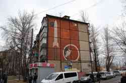 448 КБ
