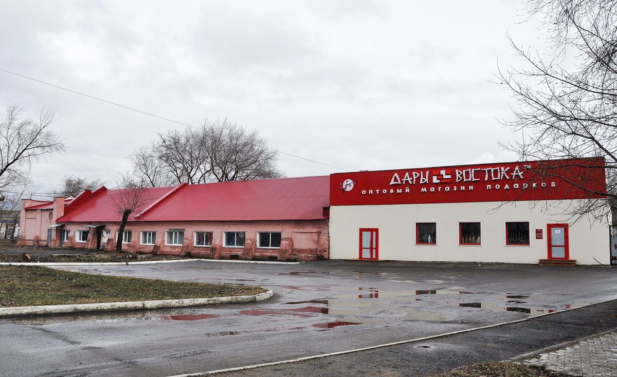 Омск, Улица Авиационная, 146