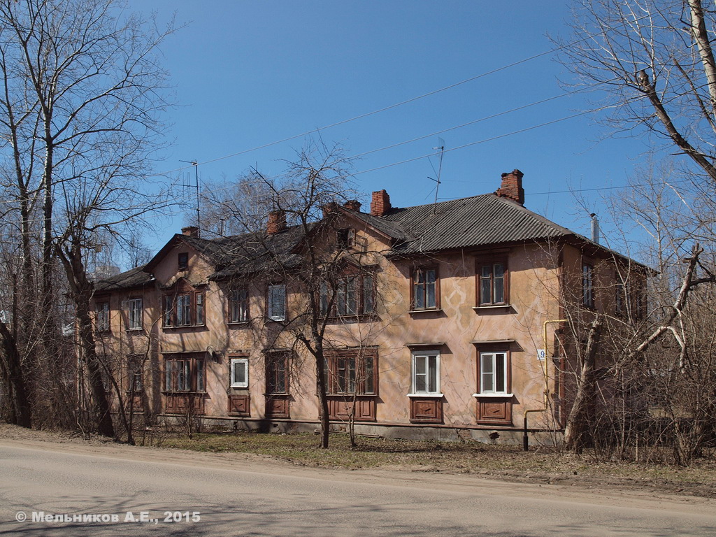 Иваново, Улица Афанасьева, 9