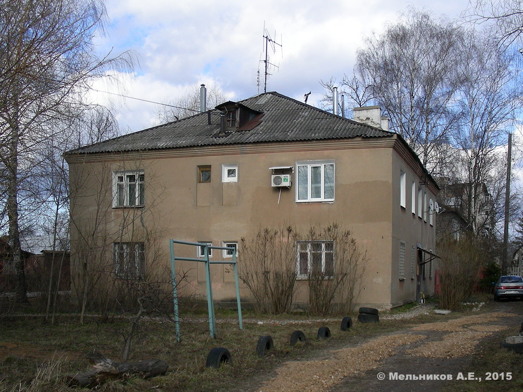 Иваново, 3-я Южная улица, 31А