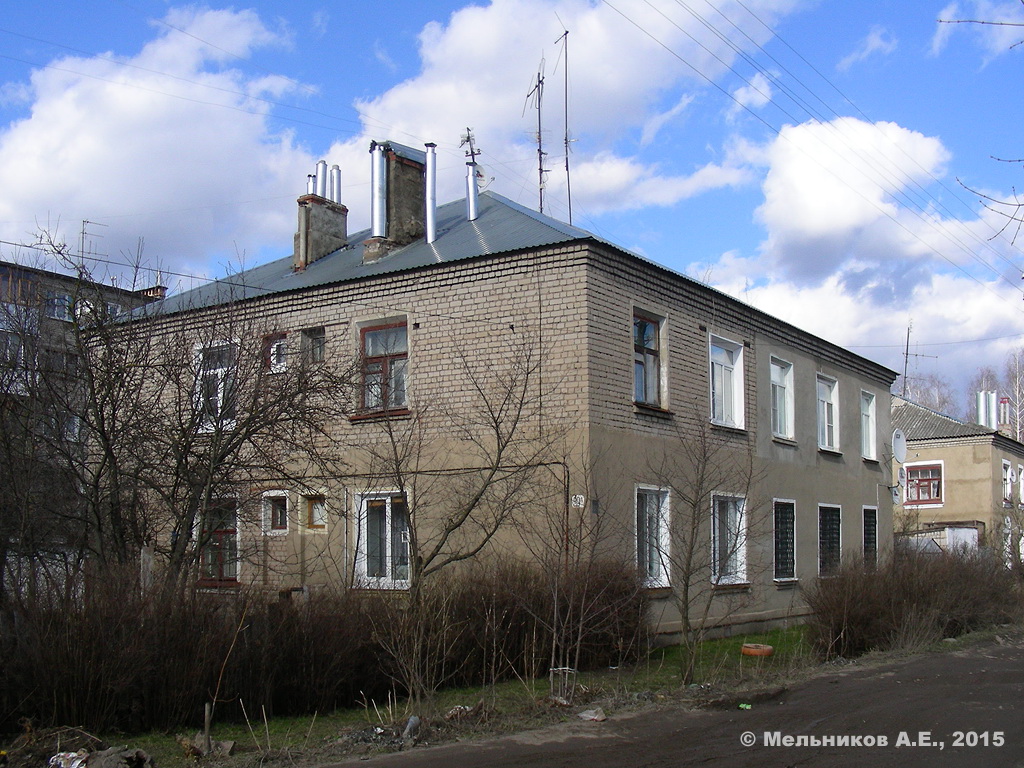 Ivanovo, 3-я Южная улица, 22А