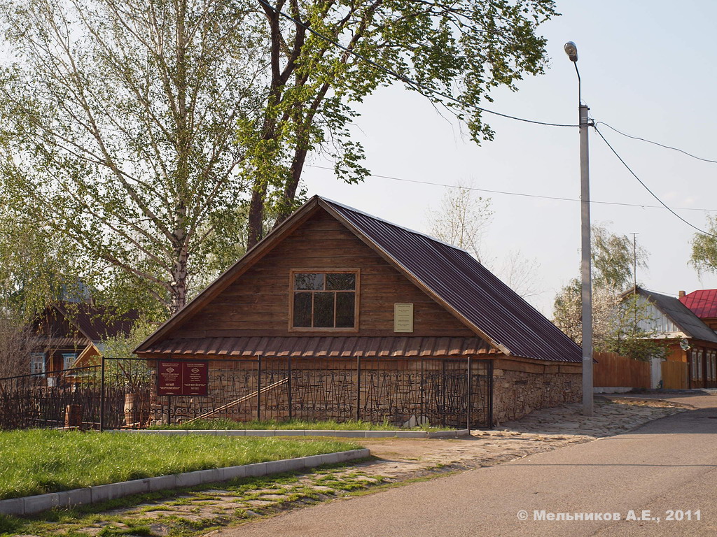 Елабуга, Малая Покровская улица, 9