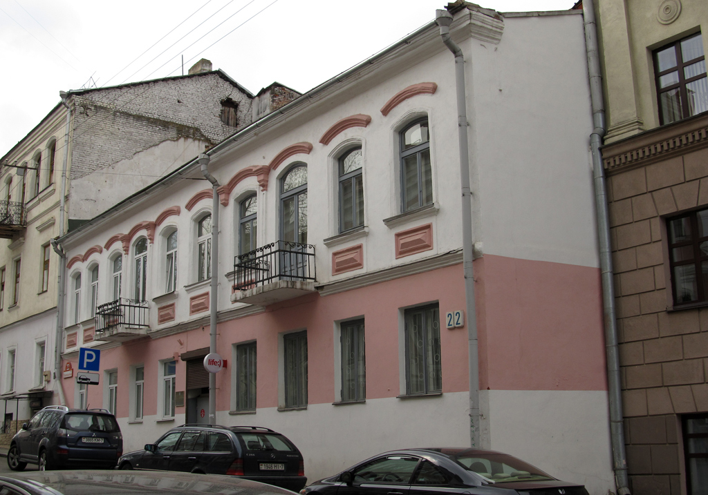 Минск, Революционная улица, 22 Минск, Революционная улица, 22