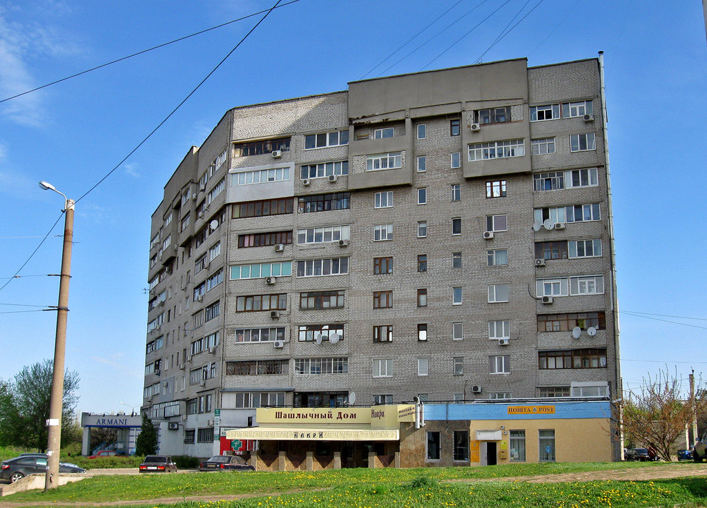 Харьков, Проспект Тракторостроителей, 86 / Салтовское шоссе, 137