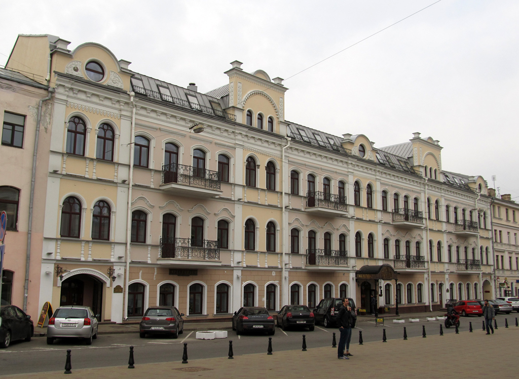 Минск, Интернациональная улица, 11