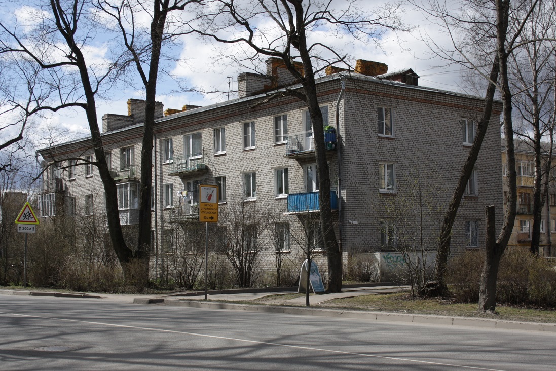 Гатчина, Улица Карла Маркса, 36