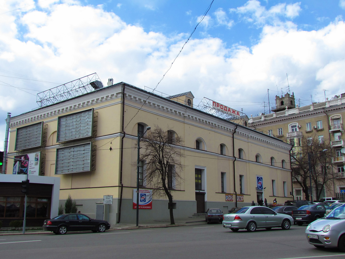 Харьков, Переулок Марьяненко, 4