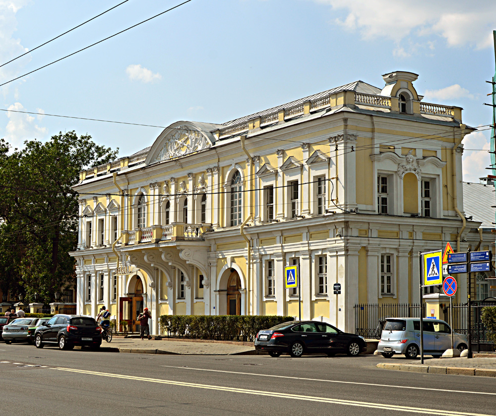 Санкт-Петербург, Университетская набережная, 13