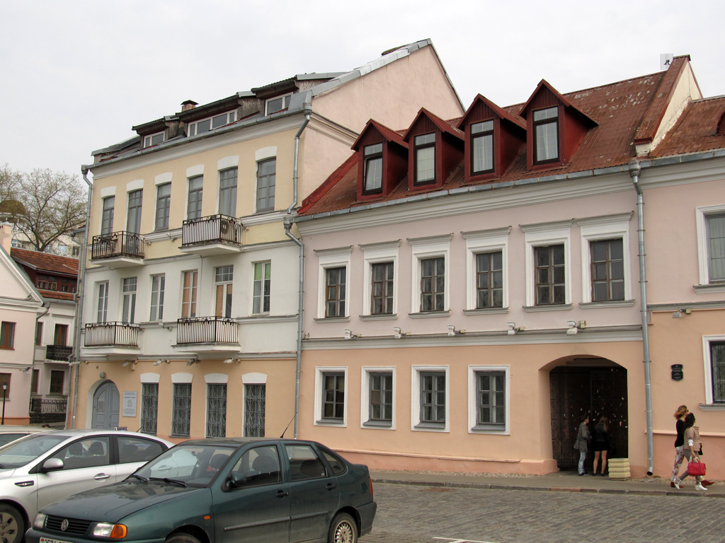 Минск, Старовиленская улица, 14