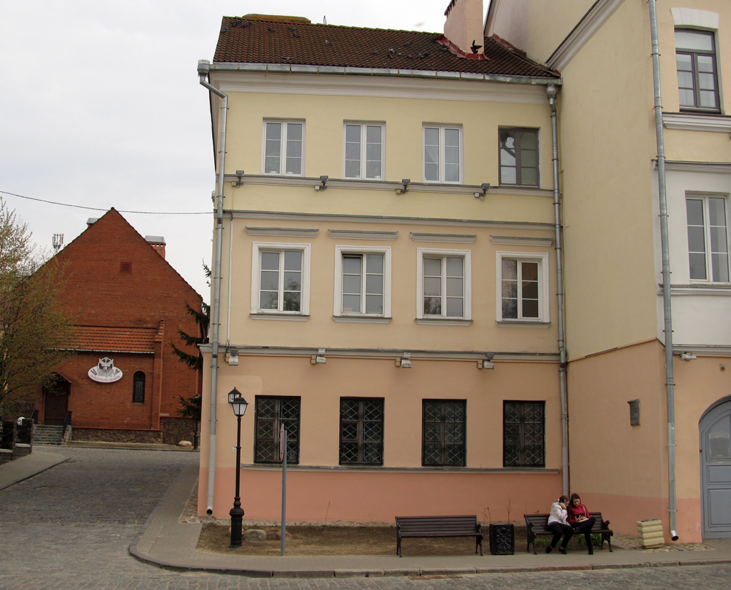 Минск, Старовиленская улица, 14