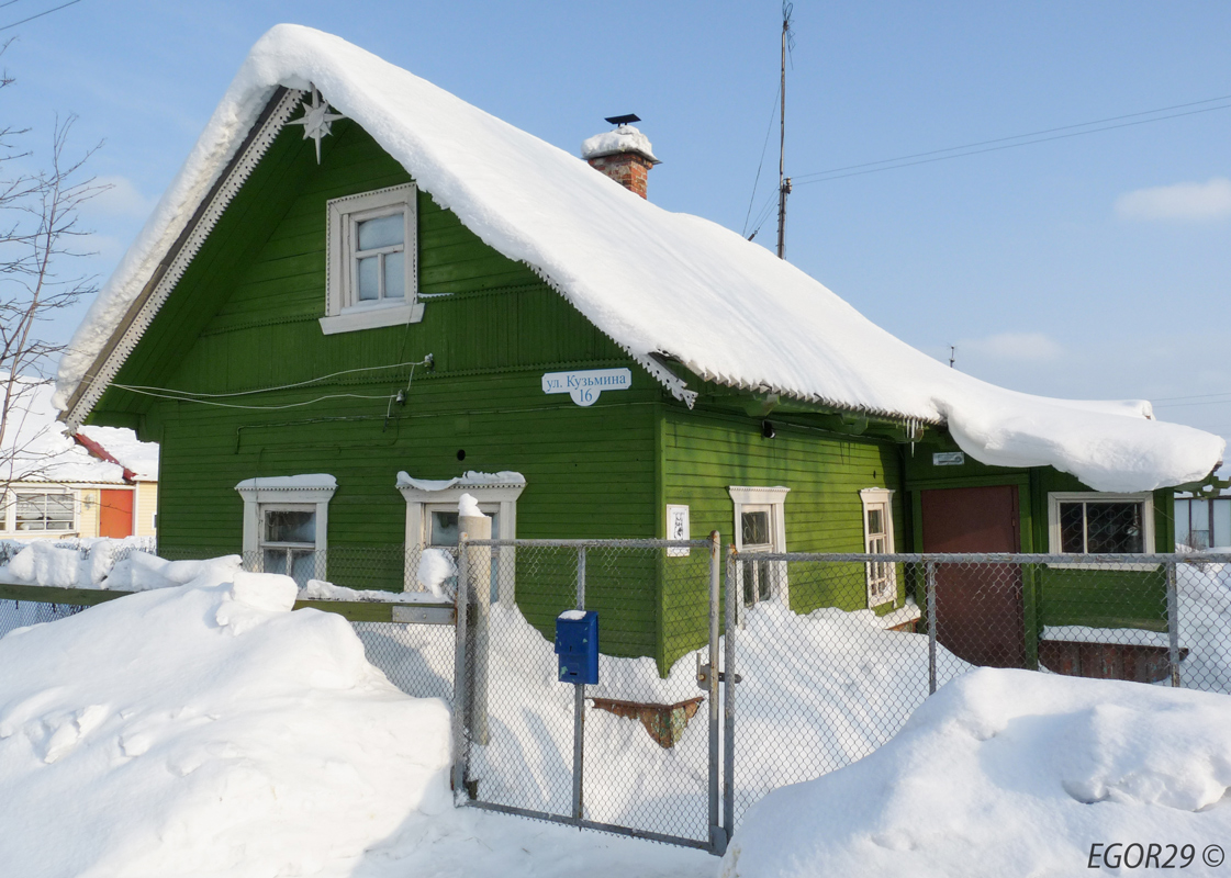 Архангельск, Улица Кузьмина, 16