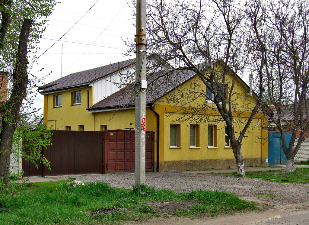 Харьков, Кольцовская улица, 26