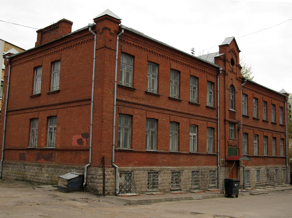 Минск, Улица Розы Люксембург, 4