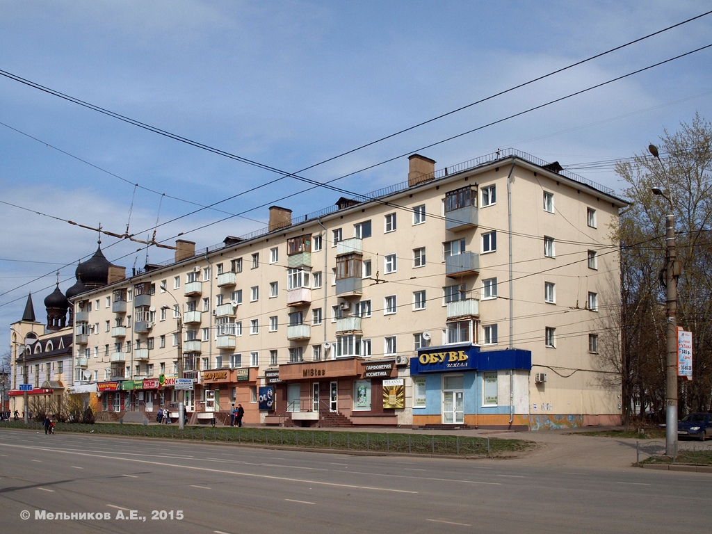 Ivanovo, Шереметевский проспект, 82
