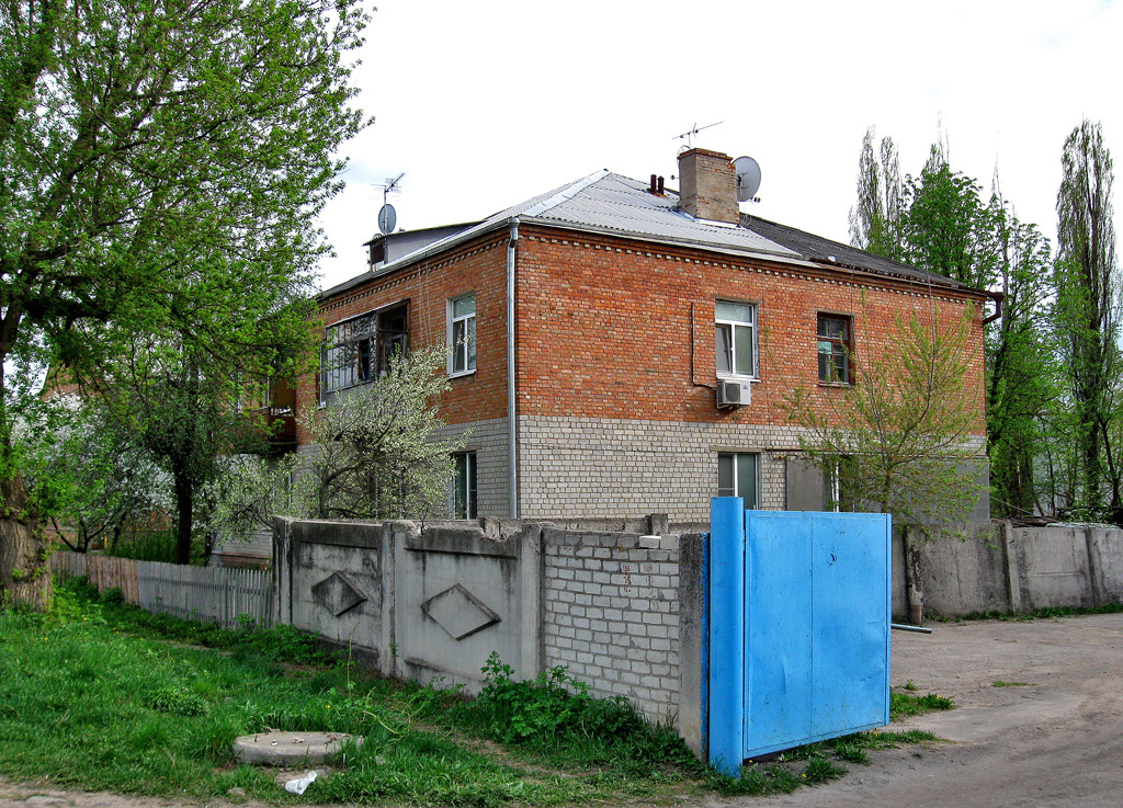 Харьков, Кисловодская улица, 11Б