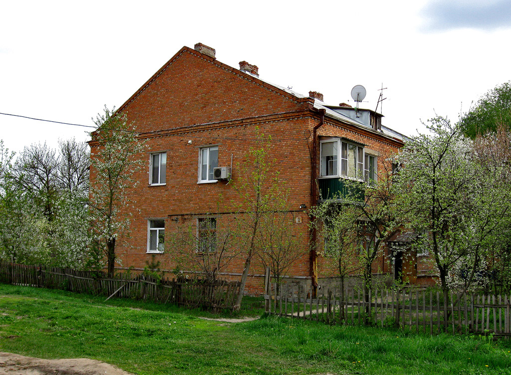 Charków, Кисловодская улица, 11