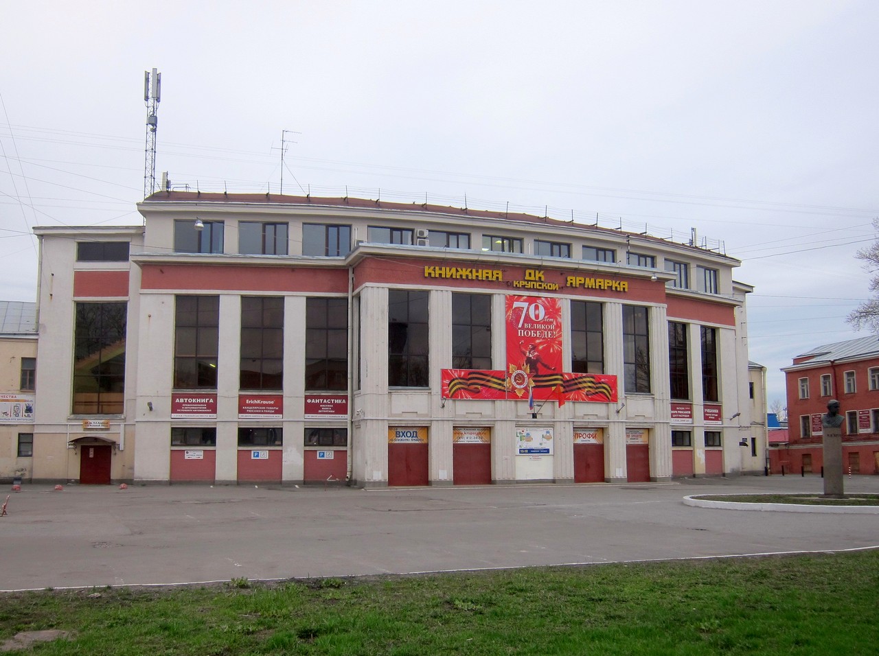 Санкт-Петербург, Проспект Обуховской Обороны, 105А
