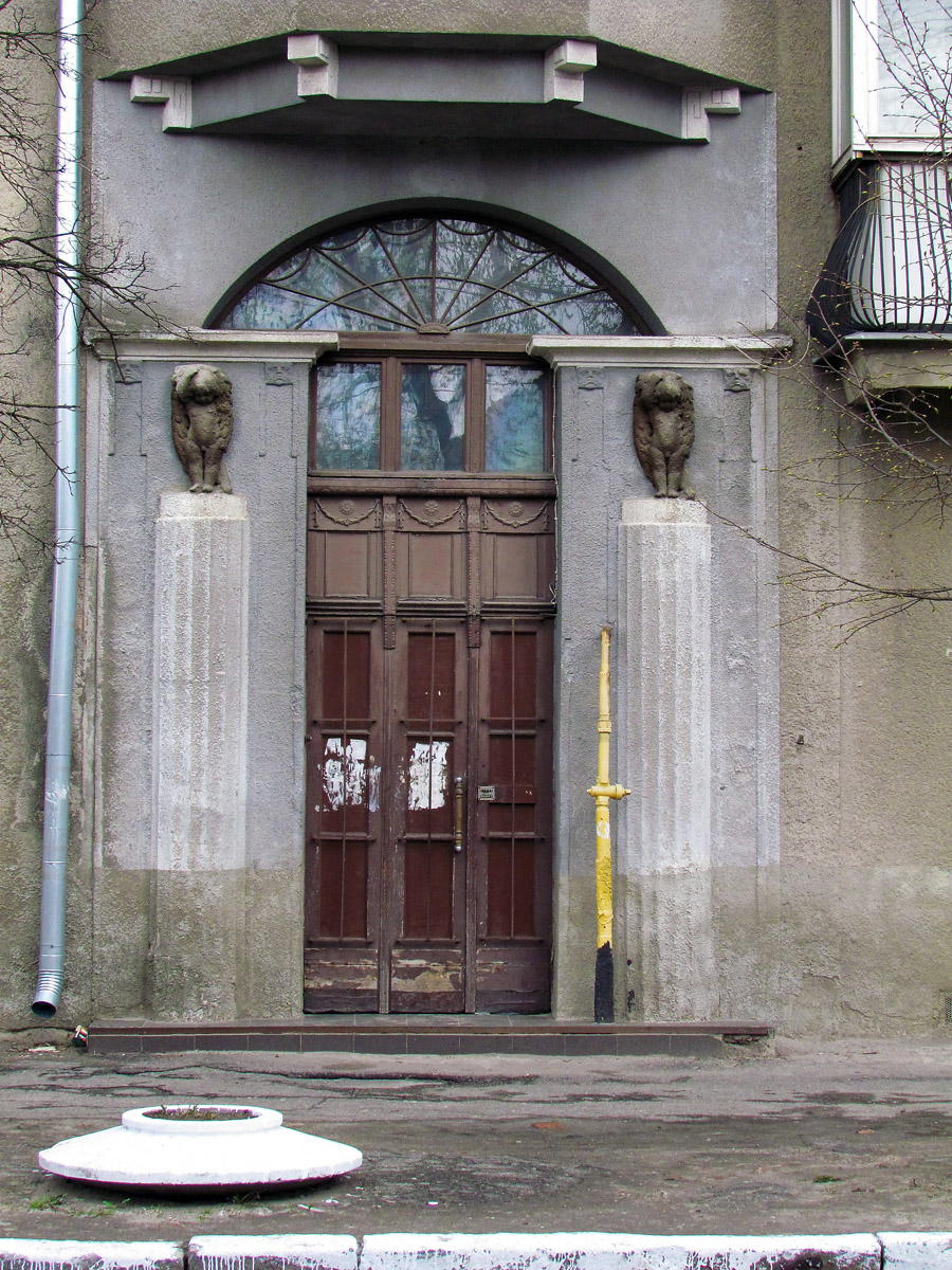 Charkow, Улица Чигирина, 8