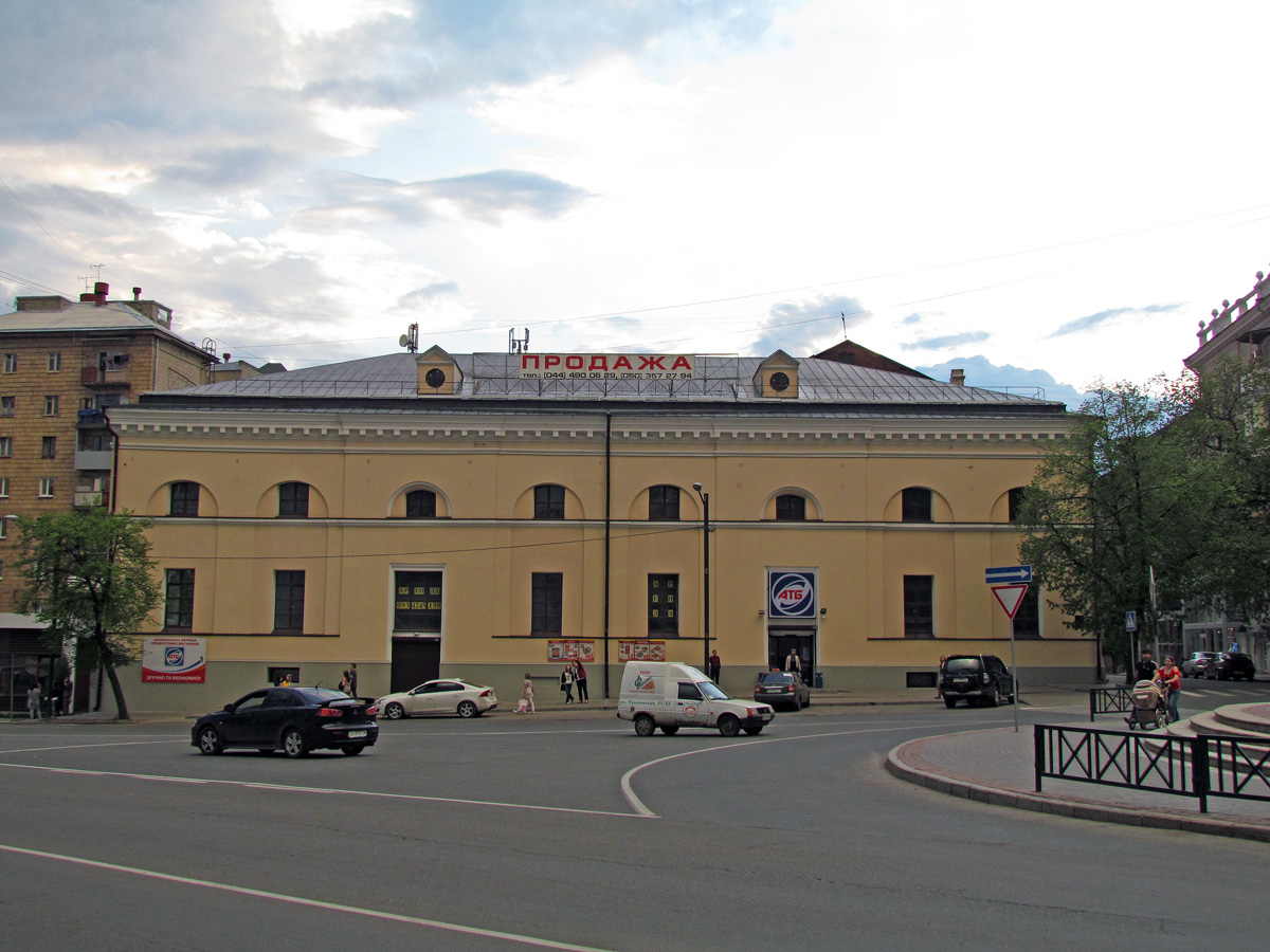 Харьков, Переулок Марьяненко, 4