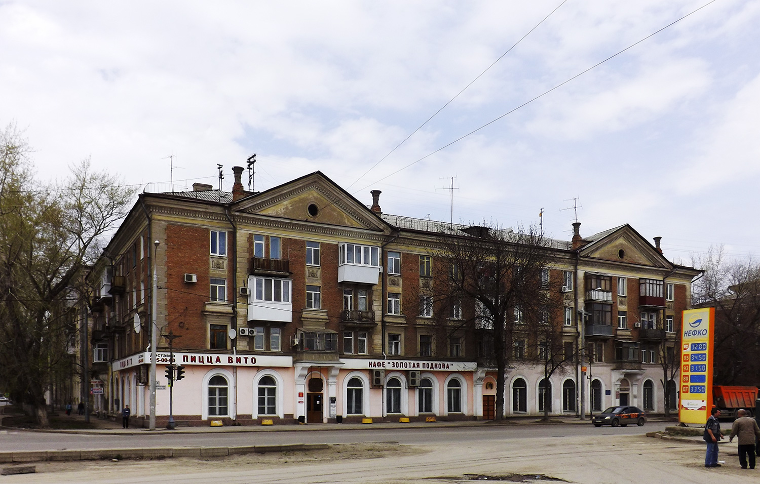 Самара, Физкультурная улица, 100 / Воронежская улица, 1