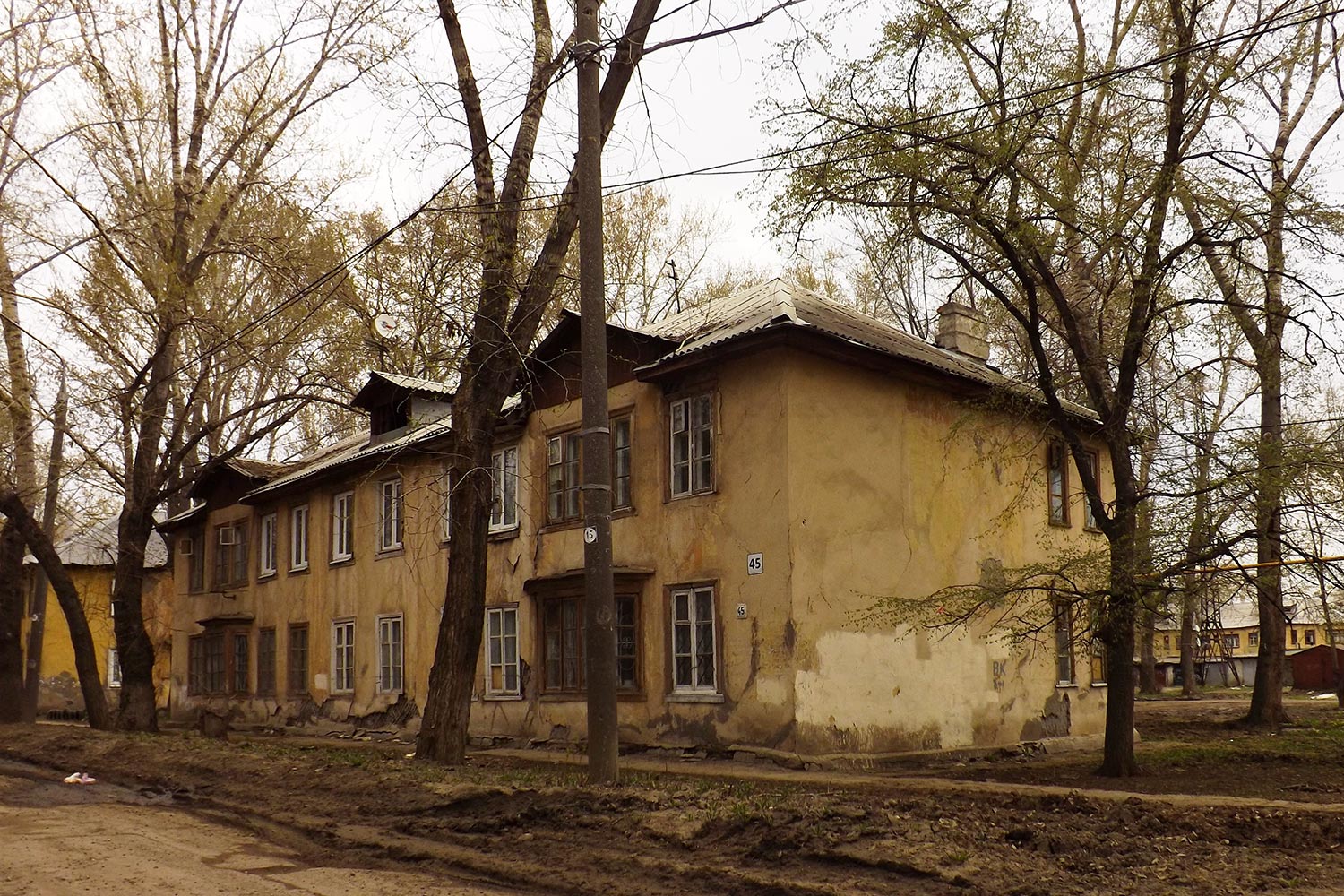 Самара, Дальневосточная улица, 45